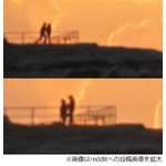&ldquo;プロポーズの瞬間&rdquo;偶然撮影、風景写真に写った遠くの人影が話題に。