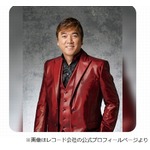 &ldquo;歌手の小金沢くん&rdquo;演歌歌手の小金沢昇司さんが死去