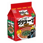 &ldquo;出前坊や&rdquo;が&hellip;スタミナ野郎の「ゴリラ一丁」