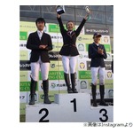 華原朋美が馬術大会V、国際大会出場へ