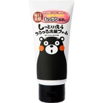 かわいいくまモン洗顔フォーム、熊本県産の海藻エキスや馬油配合。