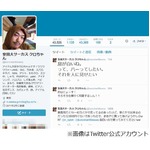 クロちゃん猛烈セクハラに騒然、キャバクラ嬢扮したおのののかに&hellip;。