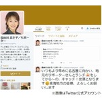 芸能レポーターも&ldquo;文春砲&rdquo;に怯える