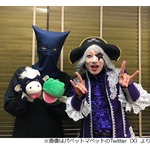 パペットマペット、ゴー☆ジャスと&ldquo;コンビ結成&rdquo;報告&hellip;「M-1」2回戦の結果は？