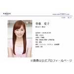 皆藤愛子が&ldquo;喫煙疑惑&rdquo;を否定「本当に人生で一吸いもしたことない」。