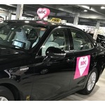 MK1900台のうち8台のみ&ldquo;ハートタクシー&rdquo;