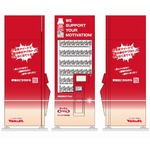 「毎日飲むヤクルト」タダでもらえる自販機