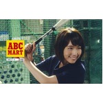 有村架純ショートカットで初CM、バッティングセンターでホームラン予告。