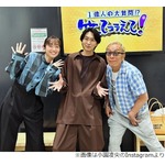 小園凌央、「1話目から僕の母（松本伊代）が出てくる」マンガを語る