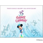 ディズニーリゾート35周年は史上最大の祭典