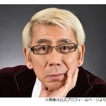 吉田照美が活動休止発表「現在体調不良のため入院療養しております」