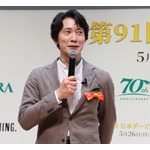 佐々木蔵之介、&ldquo;印象に残っているダービー馬&rdquo;は「みんなに勇気や希望をくれた&hellip;」