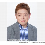 ネゴシックス、&ldquo;家賃29万円&rdquo;港区の高層マンションで「イケてる生活」の理由