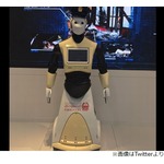 &ldquo;ロボコップ&rdquo;ついに現実世界でデビュー