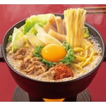 吉野家&ldquo;渾身の自信作&rdquo;は新感覚ラーメン鍋、ご飯の増量・おかわりも無料