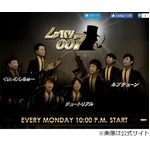 沢尻エリカ認める「クラブで乳出しは本当」