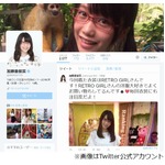 「ランク王国」新MCに絶賛の嵐、いきなり&ldquo;仕上がってる感&rdquo;満載。