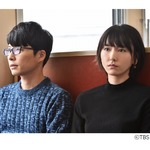 ガッキーのキスシーンにファン悲鳴