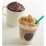 タリーズに初のチョコホイップ、「トリュフモカ」など新ドリンク登場。