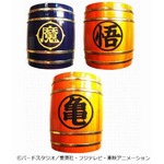 ドラゴンボールの木樽ジョッキ、ジョッキの底には&ldquo;四星球&rdquo;を彫刻。