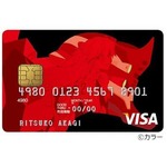 &ldquo;ヱヴァクレカ&rdquo;にアスカver.、スタジオカラーが新たに描き下ろし。