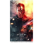 シュワがターミネーターに変身、新たなモーション・ポスター解禁。
