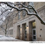 教員が修学旅行の積み立て使い込み逮捕