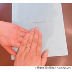羽生善治九段の妻・羽生理恵さん「初めての結婚指輪を買ってもらいました。うれしいな」