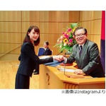 トリンドル玲奈が慶大卒業報告「感謝の気持ちでいっぱいです」。