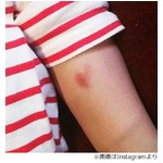 山田優にハート型のキスマーク、ファンからは「かわいい」の声。