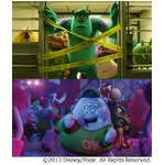 モンスターズ大学が50億円突破、観客動員数も今年最速で400万人に。