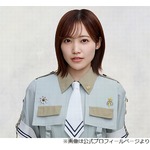櫻坂46の松田里奈「めちゃくちゃプレッシャーに弱くて。すごく緊張しやすい」対処法は？