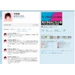 「今は我慢の時期」平野綾が音楽活動を&ldquo;させてもらえない&rdquo;と告白。