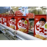 「ビスコ」が過去最高売上更新、2011年度に続き2年連続で伸びる。