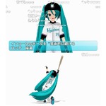 ミクが&ldquo;パ・リーグモノマネ&rdquo;、細かすぎて伝わらない動画が話題に。