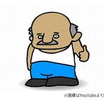 7度死にかけるも生き抜いた男、宝くじも高額当せんした&ldquo;幸運&rdquo;85歳。