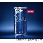 期間限定の青い「レッドブル」、ブルーベリー味を全国のコンビニで。
