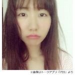 ゆきりんが&ldquo;おフェロ顔&rdquo;公開、「ふつーに地味な人な件」と自虐？