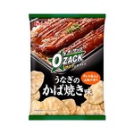 鰻かば焼き風「オー・ザック」、味は山椒の香りをアクセントに。
