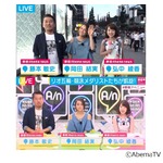 岡田結実が夏休み中の補習通いを明かす