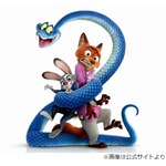 「ズートピア2」ハリウッドのアニメ映画史上最高の興行収入に、約2550億円