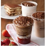 春限定のティラミスドリンク、アフタヌーンティー・ティースタンドで。