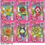 「妖怪のしわざ」マック爆売れ、マックオリジナルカードの追加生産決定。