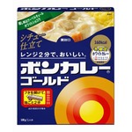 シチュー仕立ての白ボンカレー、隠し味にホワイトショコラ入り。