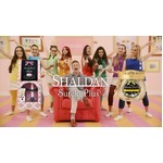 &ldquo;消臭力&rdquo;ミゲルくんが大人に、17歳になった姿＆歌声を新CMで披露。