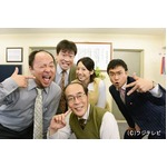 &ldquo;おじさんあるある&rdquo;ドラマに、フジテレビでの実話モデルに脚本化。