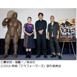 武井咲「凄い物見てしまった」、映画「テラフォーマーズ」の舞台挨拶。