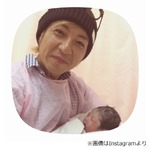 つるの剛士に第5子が誕生「6年ぶりの小さな重みに懐かしさと新鮮さ」。