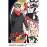 「NARUTO」初のDVD＆BD同時首位、劇場版がシリーズ最高の初週売上。