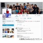 浅田舞&ldquo;苦手&rdquo;に山里ショック、「正直に言うと&hellip;顔面が&hellip;気持ち悪い」。